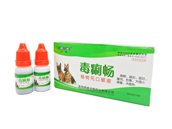 毒痢暢 楊樹(shù)花口服液